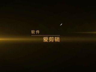 直男X人妖 charming transvestite 奈奈 is man's big shaft to thrust the anus